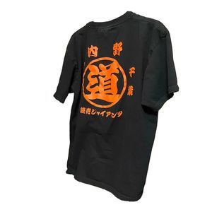 Graphic Tokyo T-shirt